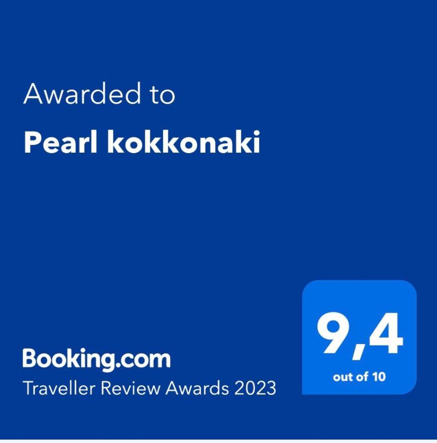 Apartament Pearl Kokkonaki Kokkónion Zewnętrze zdjęcie